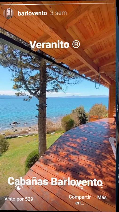 Cabanas Barlovento Сан-Карлос-де-Барилоче Экстерьер фото